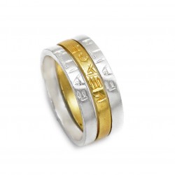 Brass Gold, Silver Plated Metal Rings- A1R-228